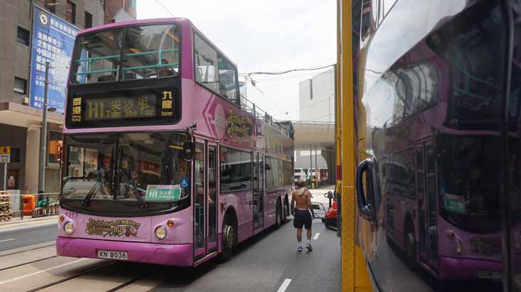 New World First Bus Dennis Trident Alexander ALX500 1217 Rickshaw Sightseeing